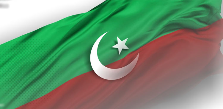بانی پی ٹی آئی  کو بڑا ریلیف مل گیا