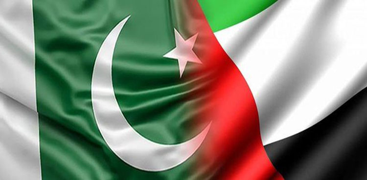 پاکستانی معیشت کے استحکام کیلئے متحدہ عرب امارات کا ایک اور بڑا اقدام
