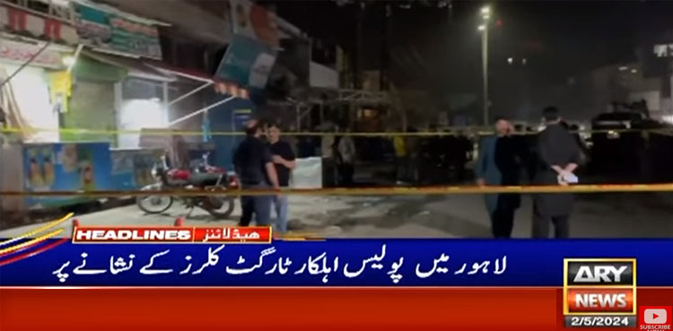 لاہور: ٹیکسالی گیٹ کے علاقے میں فائرنگ،پولیس اہلکار شہید