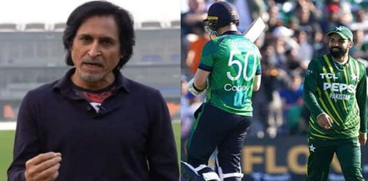 کوریج کی وجہ سے پاک آئرلینڈ سیریز انگلینڈ میں نشر ہی نہیں ہورہی، رمیز راجہ