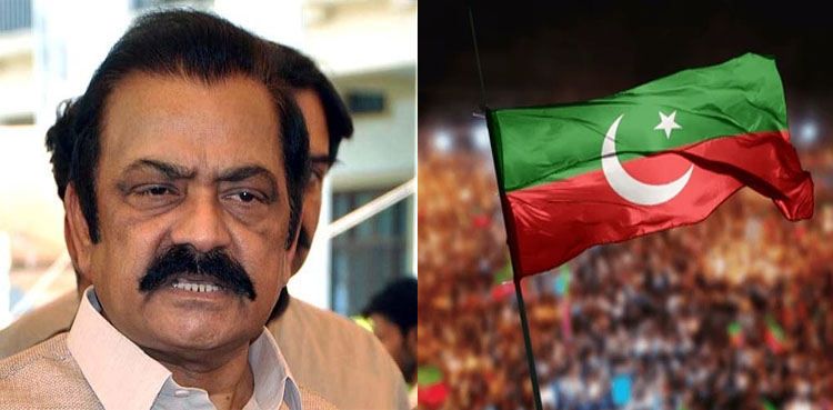 پی ٹی آئی استعفوں والے احتجاج کا راستہ اپنائے گی تو مائنس ہوجائیگی، رانا ثنااللہ