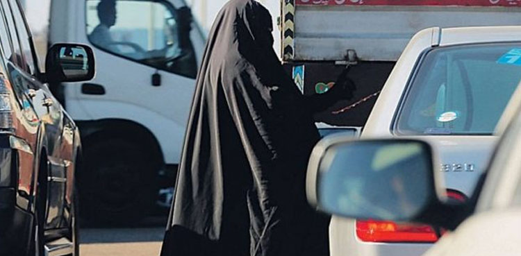 سعودی عرب: گداگروں کو خیرات نہ دینے کی ہدایت جاری