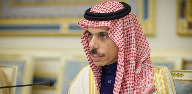سعودی وزیر خارجہ ایرانی صدر کی تدفین میں شرکت کیلئے ایران پہنچ گئے