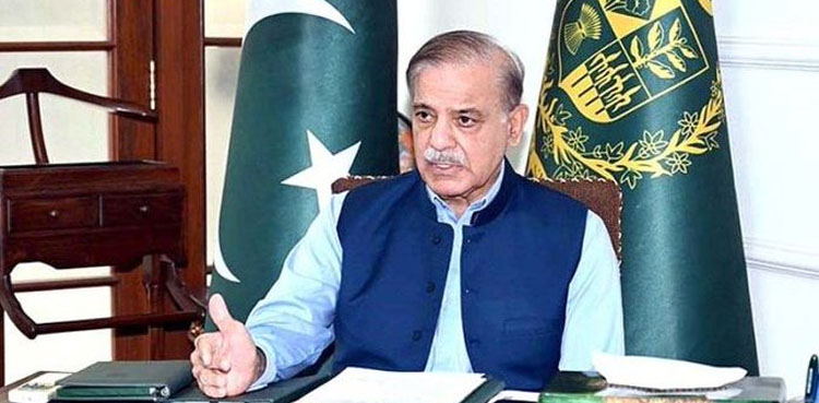 وزیراعظم کا ثالثی عدالت کے سندھ طاس معاہدے پر ضمنی ایوارڈ کا خیرمقدم