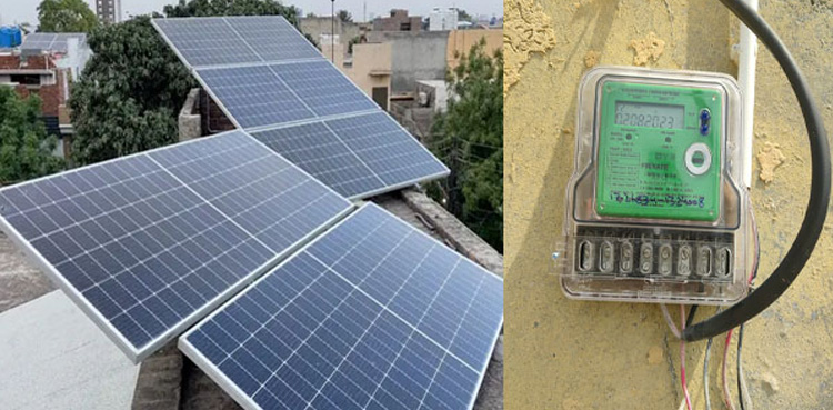 سولر سسٹم کے حوالے سے حکومت کوئی نیا منصوبہ لارہی ہے؟