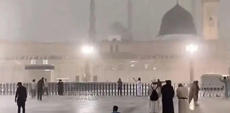 مسجد نبویؐ میں بارش کے دوران روح پرور مناظر کی ویڈیو