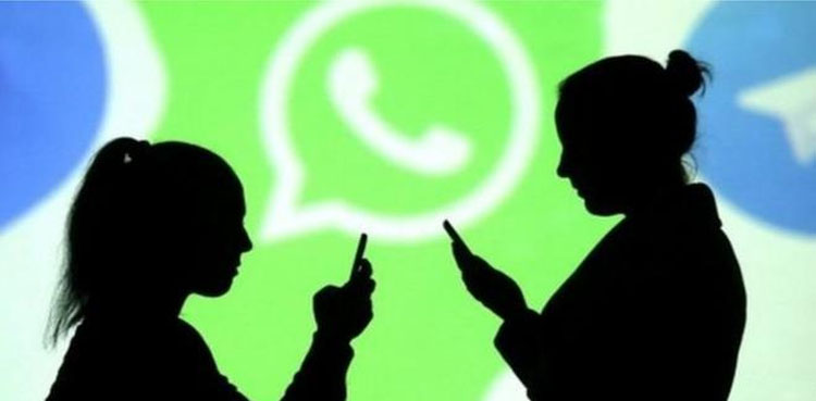 واٹس ایپ چلے گا اب انٹرنیٹ کے بغیر بھی، لیکن کیسے؟