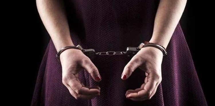 ریپ کیس کے جھوٹے مقدمات درج کرانے والی خاتون گرفتار