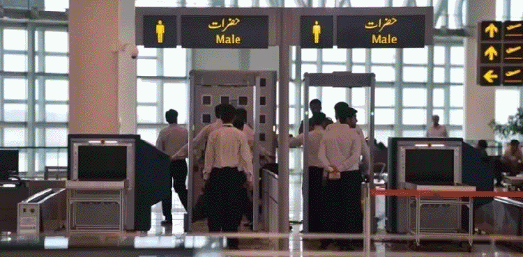 بیرون ملک جانے والے مسافروں کی بڑی مشکل آسان ہوگئی
