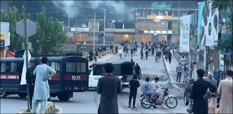 آزاد کشمیر: مذاکرات میں ڈیڈ لاک، بجلی قیمت میں 50 فی صد کمی کی پیشکش مسترد