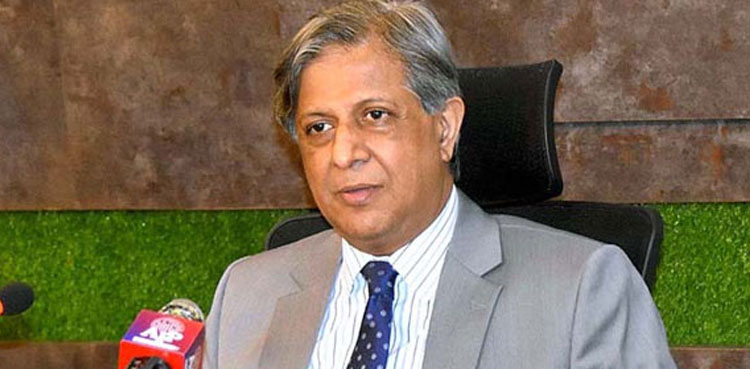 خط کے مندرجات سے تاثر دیا گیا کہ عدلیہ کے کام میں مداخلت ہورہی ہے: اعظم نذیر تارڑ