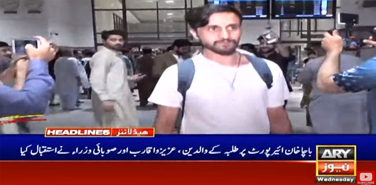 کرغزستان سے 290 پاکستانی طلبہ پشاور پہنچ گئے