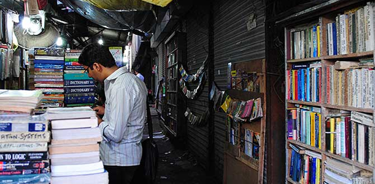 آئی ایم ایف کا مطالبہ:  طلبا کے لیے بڑی خبر آگئی