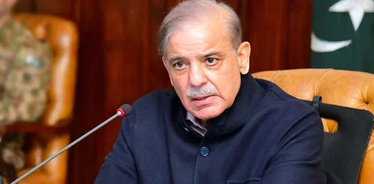 آئندہ مالی سال کے بجٹ پر اہم  اجلاس آج جاتی امرا میں طلب