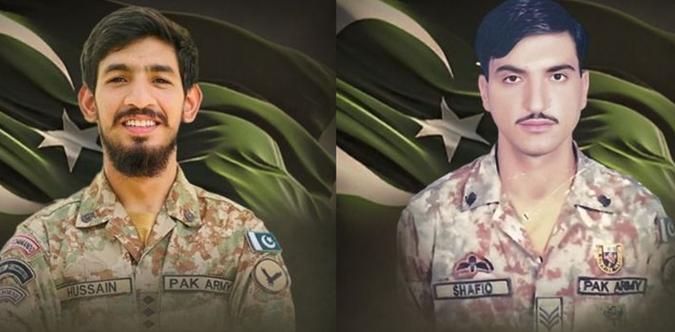 شہید کیپٹن حسین جہانگیر اور حوالدار شفیق اللہ فوجی اعزاز کے ساتھ سپرد خاک