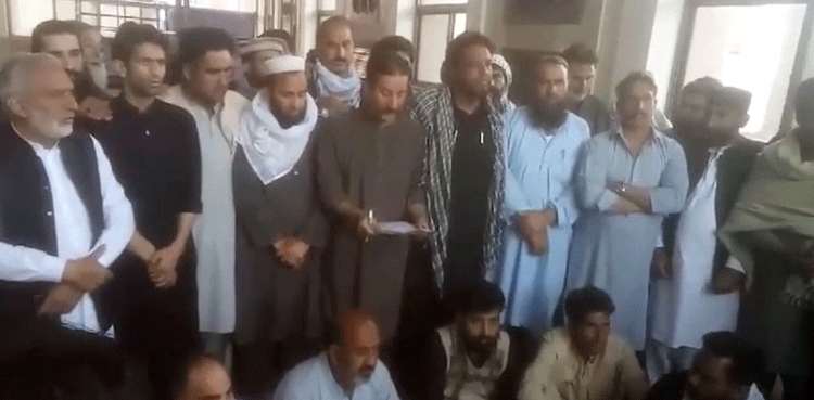 جوائنٹ ایکشن کمیٹی  کا آزاد کشمیر میں ہڑتال اور احتجاج ختم کرنے کا اعلان