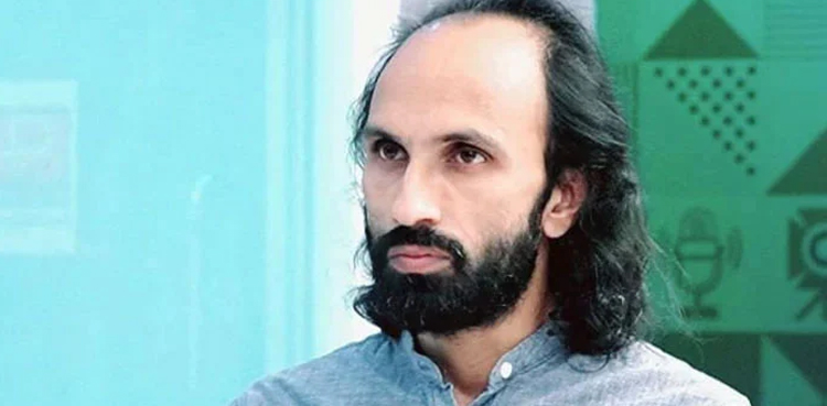 شاعر احمد فرہاد کی بازیابی سے متعلق دائر درخواست نمٹا دی گئی