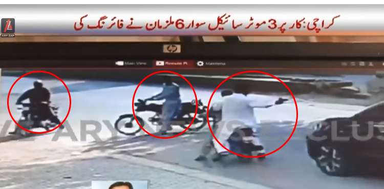 کراچی: گرومندر پر سرعام  2 بھائیوں کے  قتل کی ویڈیو سامنے آگئی