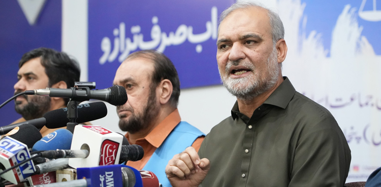 حافظ نعیم الرحمان: 28 اگست کو تاجر مکمل ہڑتال کریں گے