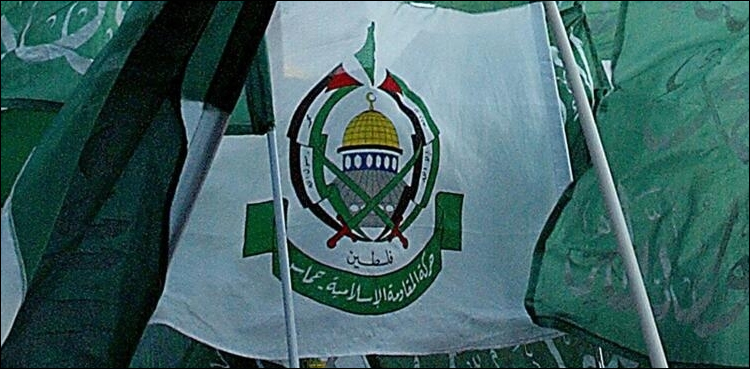 ابراہیم رئیسی کی ہیلی کاپٹر حادثے میں شہادت پر حماس کا رد عمل