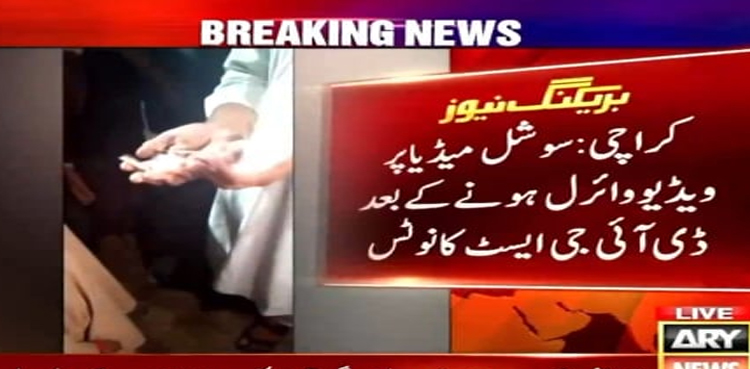 مہلک نشہ آئس کراچی
