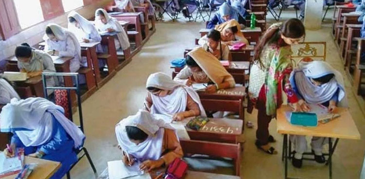 امتحانی کاپیوں کی جانچ، انٹر بورڈ انتظامیہ کا بڑا فیصلہ