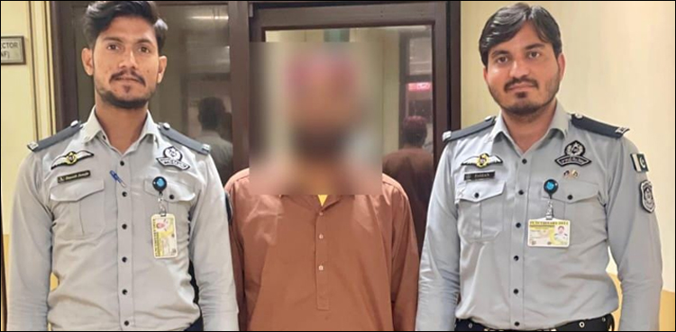 8 سال سے سنگین جرائم میں مطلوب اشتہاری ملزم سعودی عرب سے گرفتار