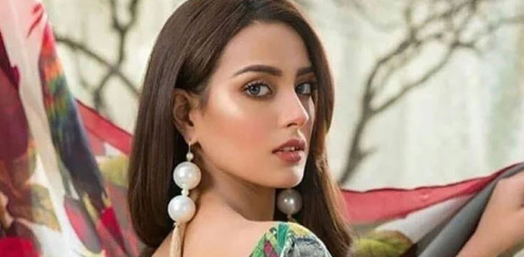 اقرا عزیز