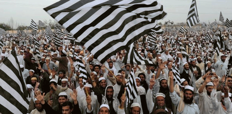 جے یو آئی