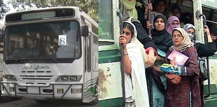 جامعہ کراچی کی ناکارہ بسیں طلبہ کیلئے عذاب بن گئیں