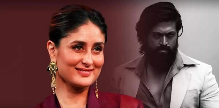 کرینہ کپور کا یش کی فلم ’ٹاکسک‘ سے الگ ہونے پر پیغام وائرل