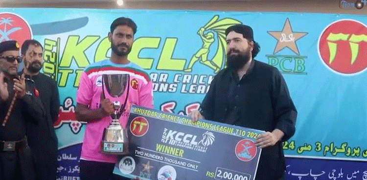 خضدار کرکٹ چیمپئنز لیگ