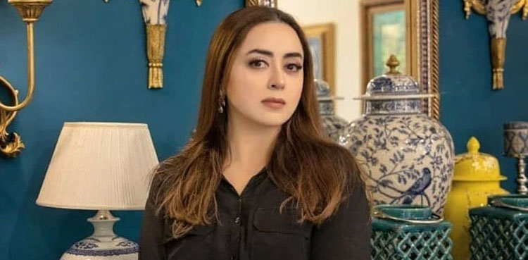 ماریہ بی