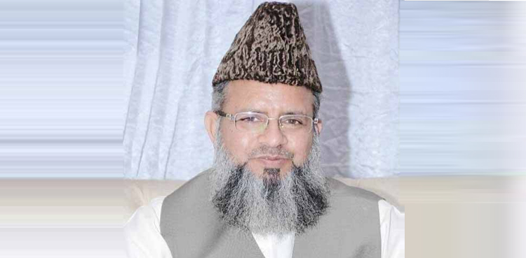 معروف عالم دین ڈاکٹر راغب نعیمی چیئرمین اسلامی نظریاتی کونسل نامزد