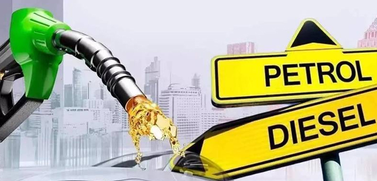 پیٹرول کتنے روپے سستا ہوگا؟ عوام کے لیے بڑی خبر