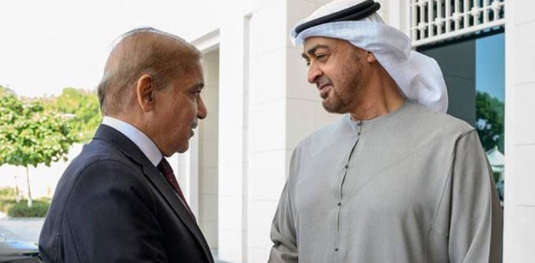 شہباز شریف