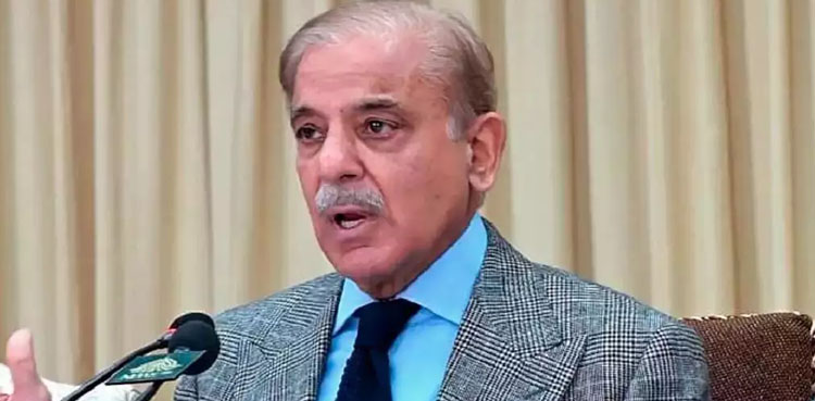 وزیراعظم شہباز شریف