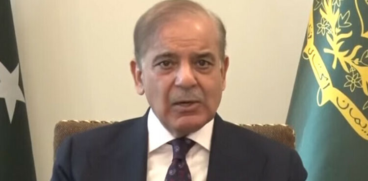 وزیراعظم کا انسانی اسمگلنگ میں ملوث عناصر کیخلاف سخت کارروائی کا حکم