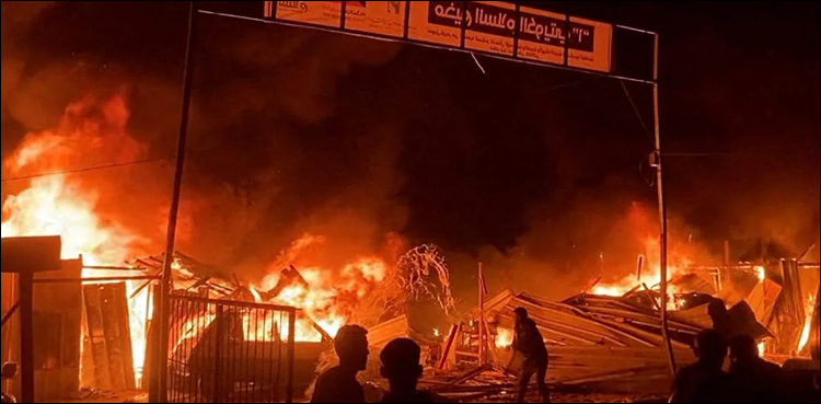 رفح کے پناہ گزین کیمپ پر کون سا تباہ کن امریکی بم مارا گیا؟ سی این این کی رپورٹ