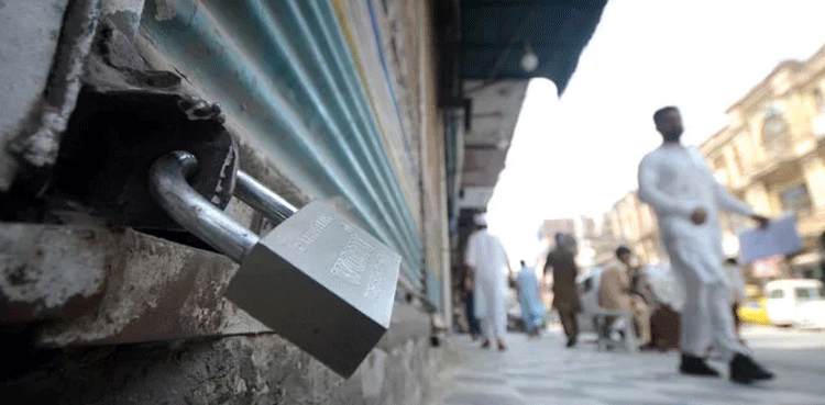 ملاکنڈ ڈویژن میں ٹیکسز کے نفاذ کے خلاف آج شٹر ڈاؤن ہڑتال
