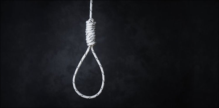 نوجوان نے پولیس تھانے میں خودکشی کر لی