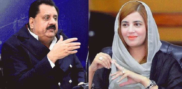 زرتاج گل سے بدتمیزی: طارق بشیر چیمہ کی رکنیت رواں سیشن کے اختتام تک معطل