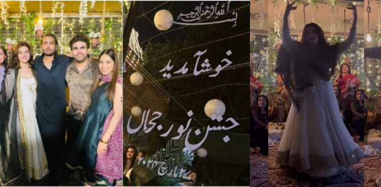 زارا نور کی بیٹی کی پیدائش پر خوشی میں ڈانس، ویڈیو وائرل