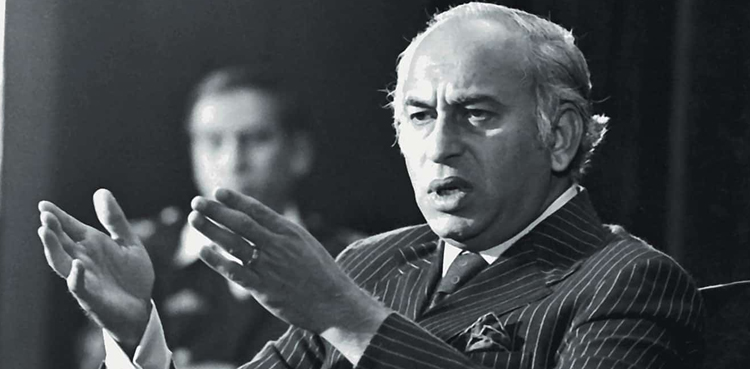 "ذوالفقار بھٹو نے کہا تھا کشمیر کی آزادی کیلئے ہزار سال جنگ لڑیں گے”