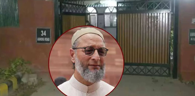 اسد الدین اویسی کے گھر پر شرپسندوں کا حملہ