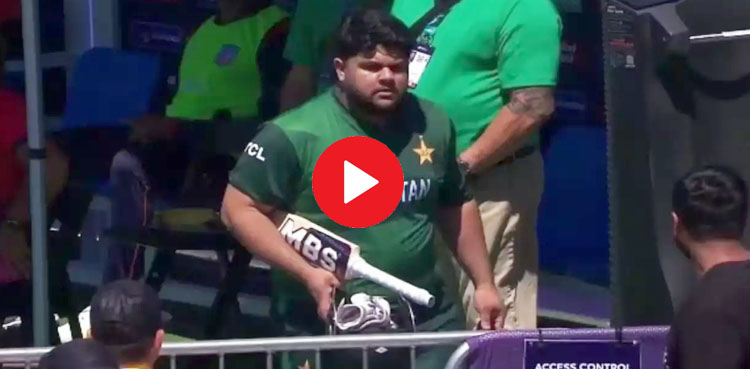 اعظم خان کا تماشائی سے تلخ جملوں کا تبادلہ، ویڈیو وائرل