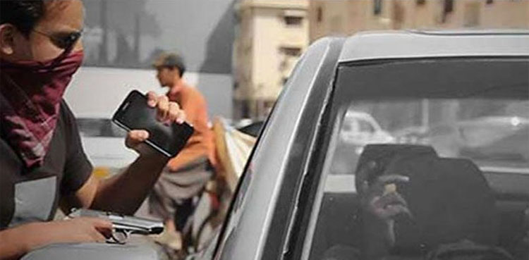 اسٹریٹ کرائم اور دیگر جرائم کے پیچھے منشیات مافیا کا اہم کردار