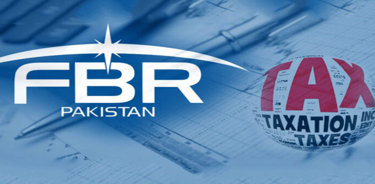 انکم ٹیکس گوشوارے جمع کرانے کی تاریخ سے متعلق اہم خبر آگئی