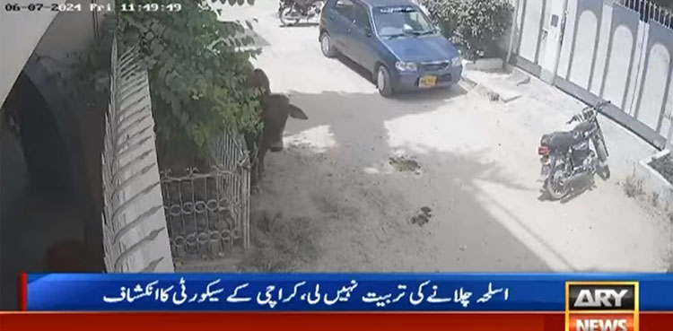 گارڈ کی فائرنگ سے کچرا چننے والے نوجوان کے قتل کا مقدمہ درج
