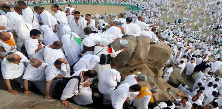 حج کا رکنِ اعظم وقوفِ عرفہ آج ادا کیا جائے گا